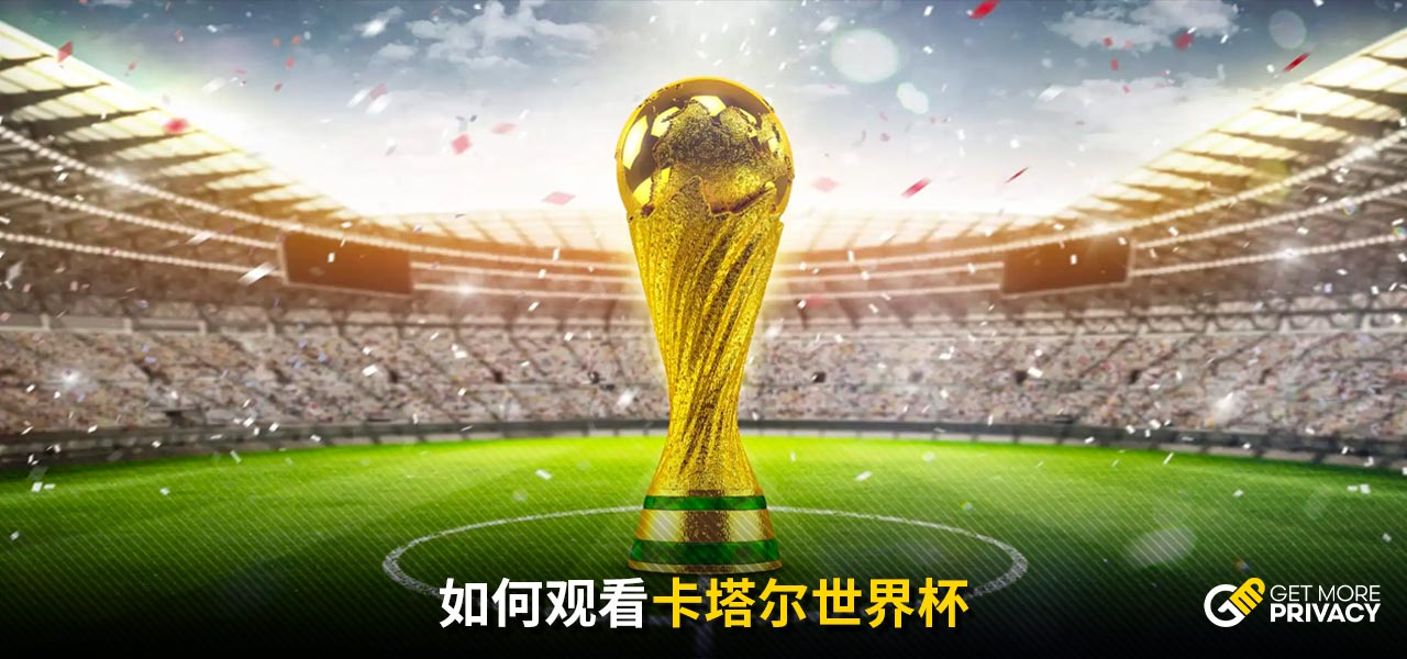 指出舒马赫